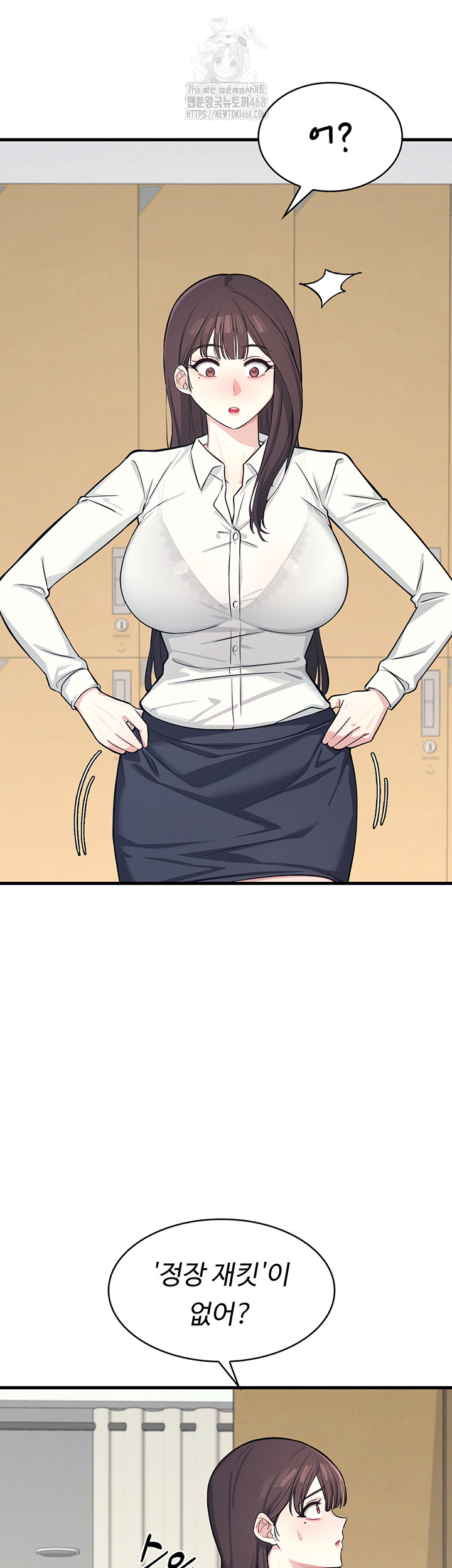 Teacher Yunji Raw - Chapter 3 [photo 51] - MangaPorn