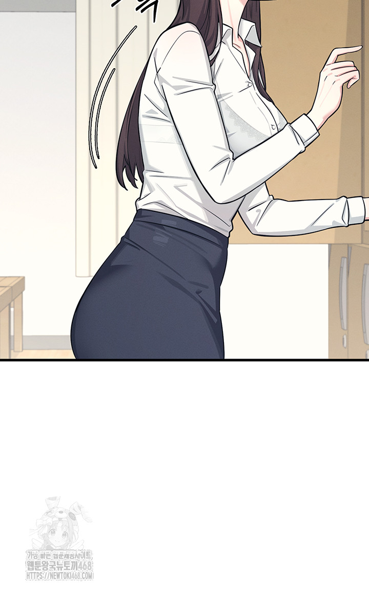 Teacher Yunji Raw - Chapter 3 [photo 52] - MangaPorn