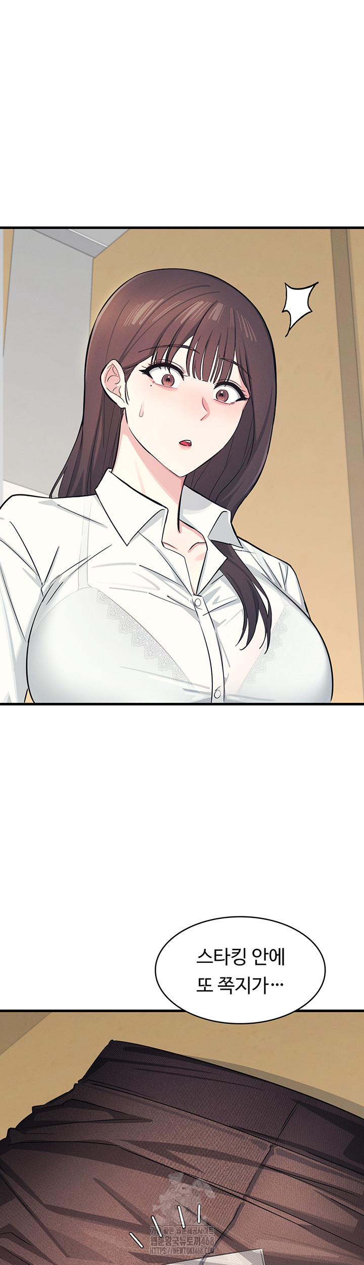 Teacher Yunji Raw - Chapter 3 [photo 54] - MangaPorn