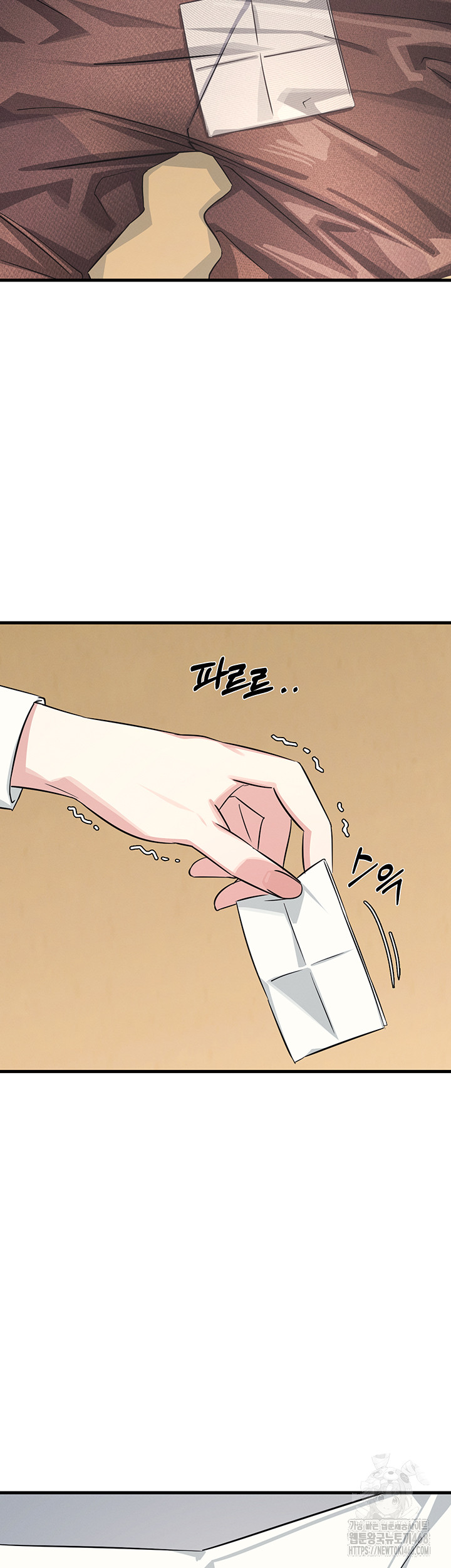 Teacher Yunji Raw - Chapter 3 [photo 55] - MangaPorn