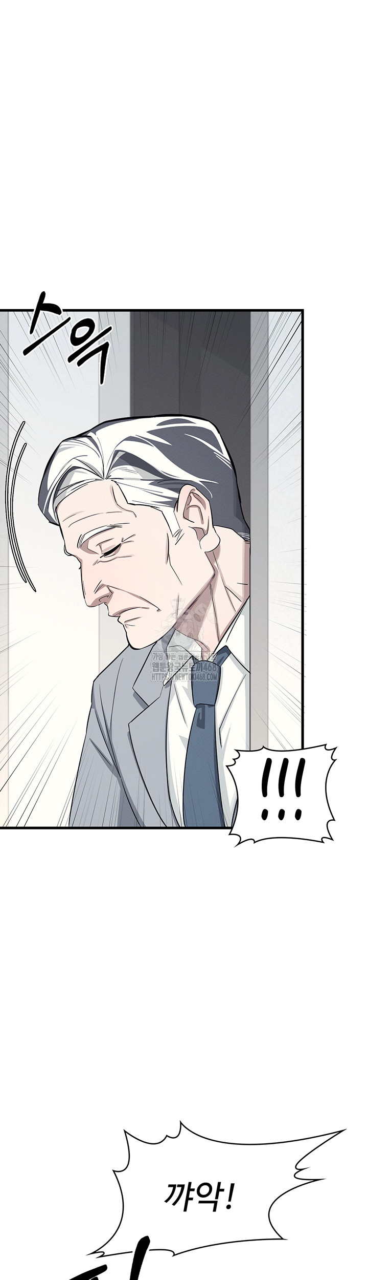 Teacher Yunji Raw - Chapter 3 [photo 67] - MangaPorn