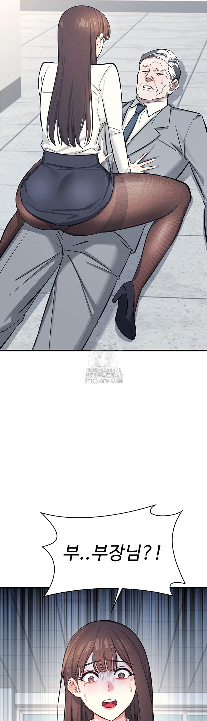 Teacher Yunji Raw - Chapter 3 [photo 71] - MangaPorn