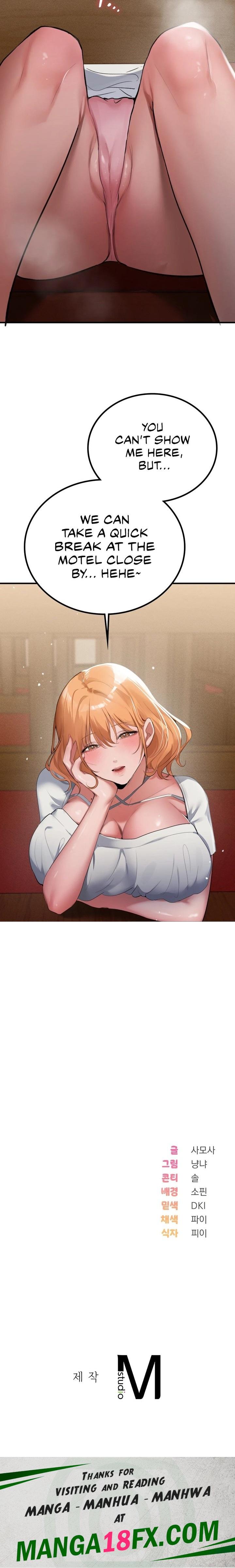 PC Cafe Goddess - Chapter 1 [photo 36] - MangaPorn