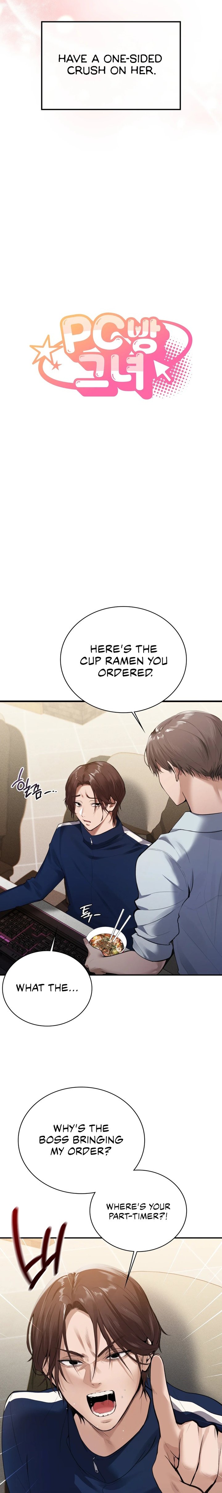 PC Cafe Goddess - Chapter 1 [photo 6] - MangaPorn