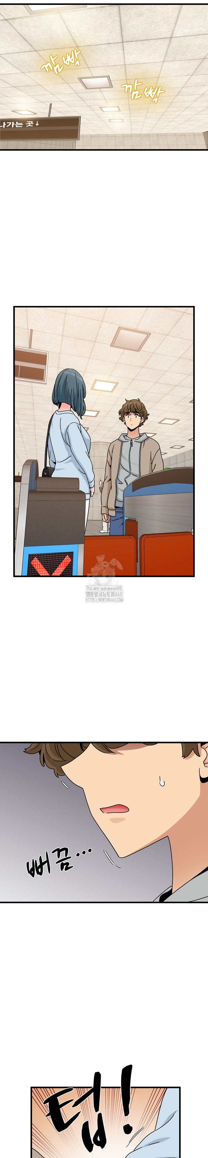 A Turning Point Raw - Chapter 107 [photo 12] - MangaPorn