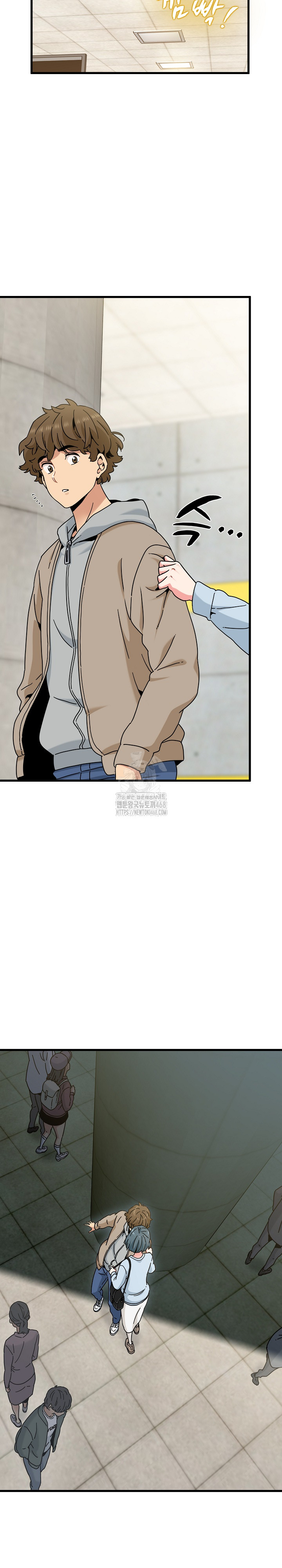 A Turning Point Raw - Chapter 107 [photo 29] - MangaPorn