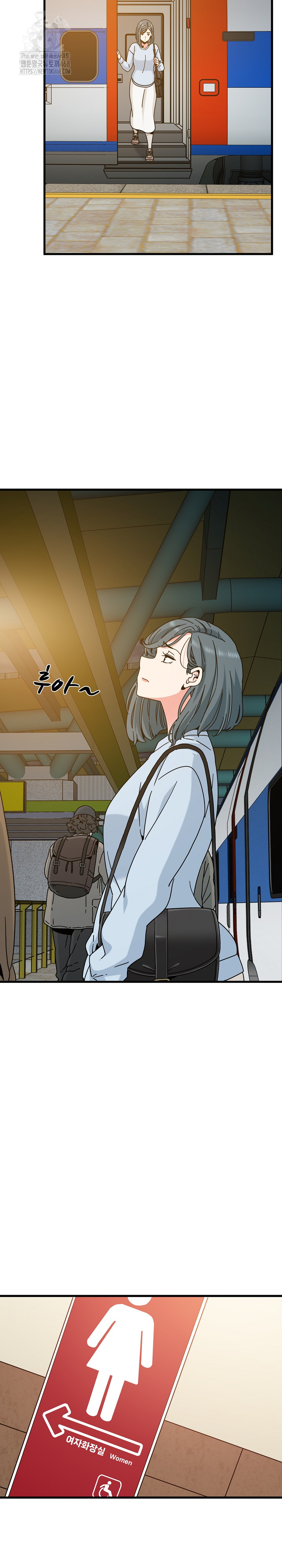 A Turning Point Raw - Chapter 107 [photo 3] - MangaPorn