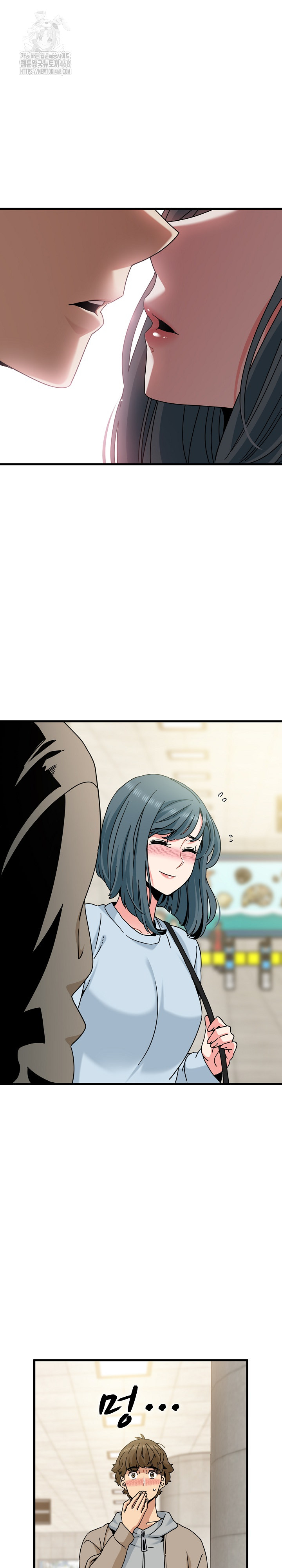 A Turning Point Raw - Chapter 107 [photo 30] - MangaPorn