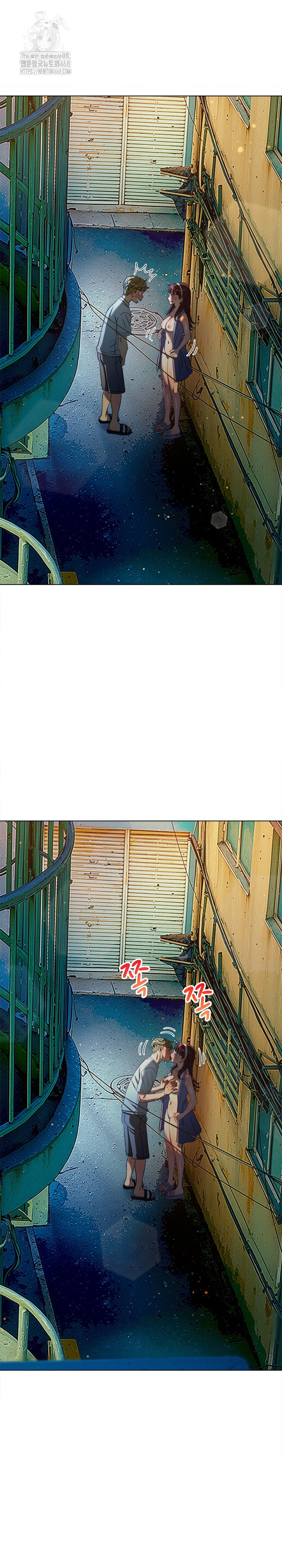 My High School Bully Raw - Chapter 274 [photo 17] - MangaPorn