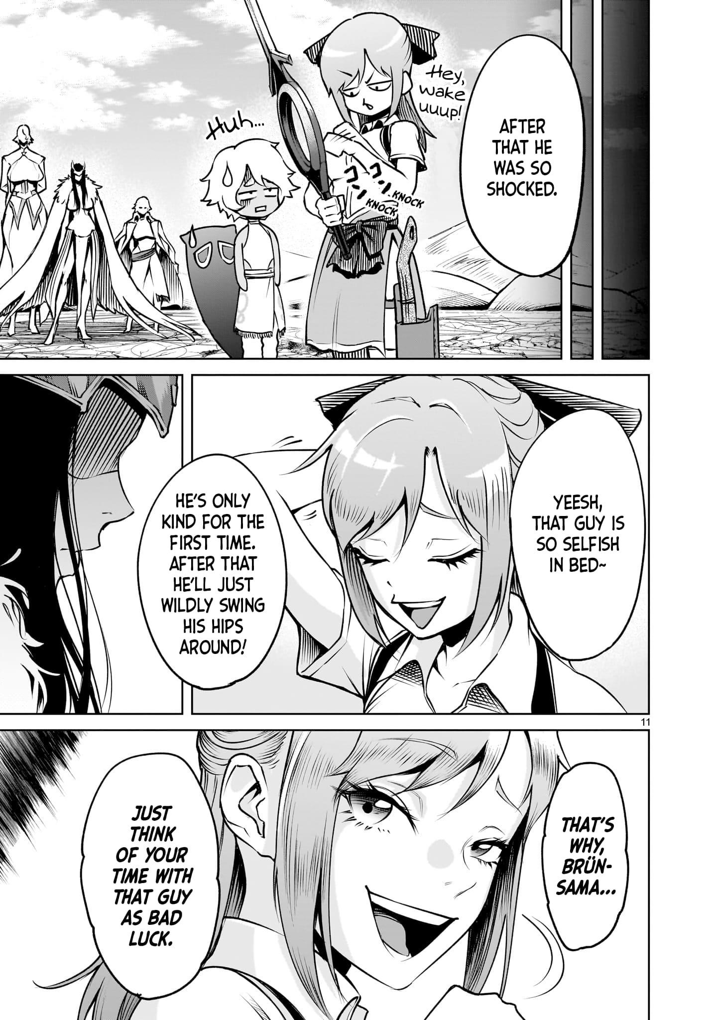 Rosen Garten Saga - Chapter 86 [photo 12] - MangaPorn