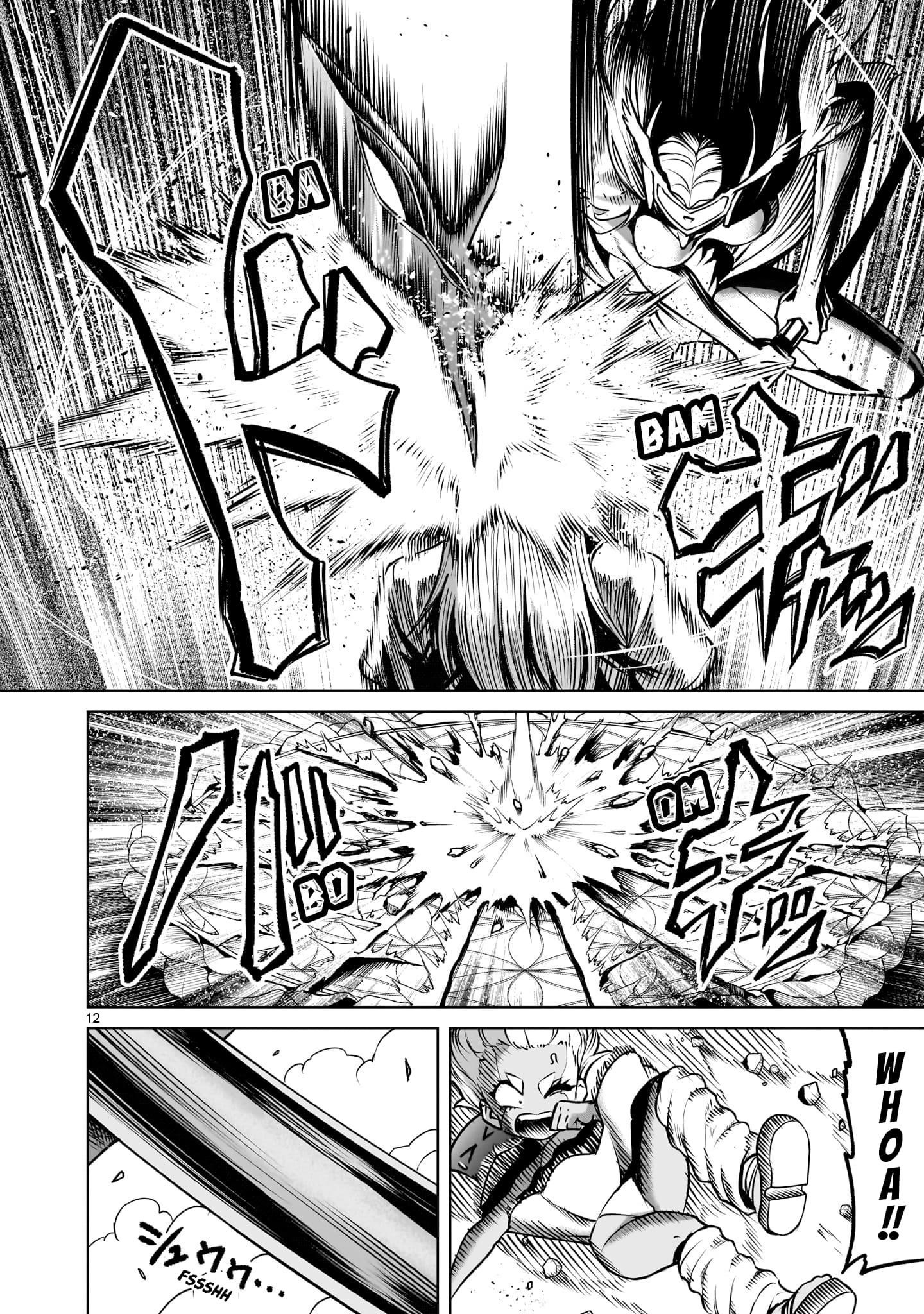 Rosen Garten Saga - Chapter 86 [photo 13] - MangaPorn