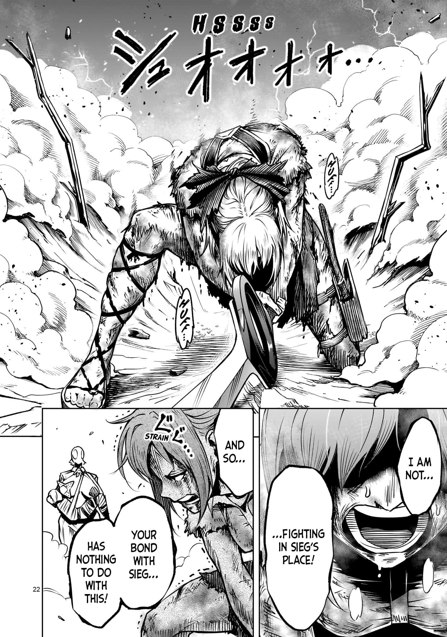 Rosen Garten Saga - Chapter 86 [photo 23] - MangaPorn