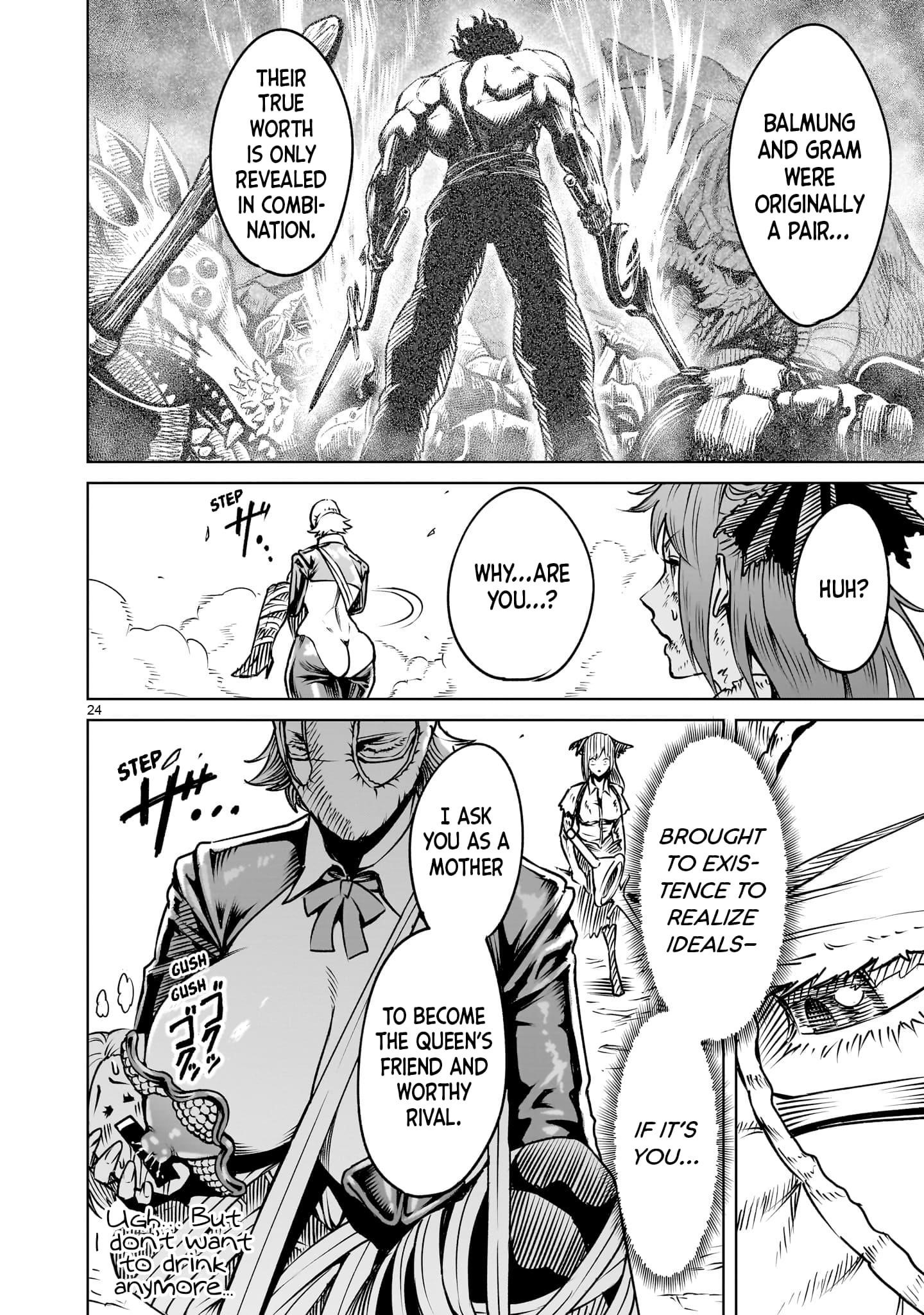 Rosen Garten Saga - Chapter 86 [photo 25] - MangaPorn