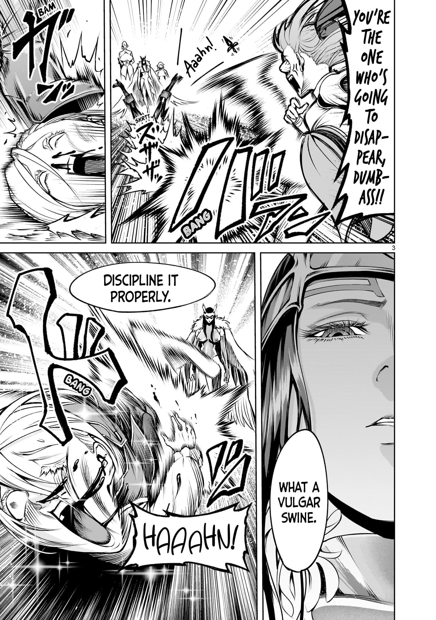 Rosen Garten Saga - Chapter 86 [photo 4] - MangaPorn