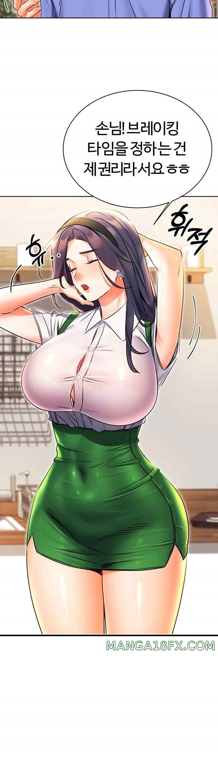 Sex Lottery Raw - Chapter 10 [photo 17] - MangaPorn