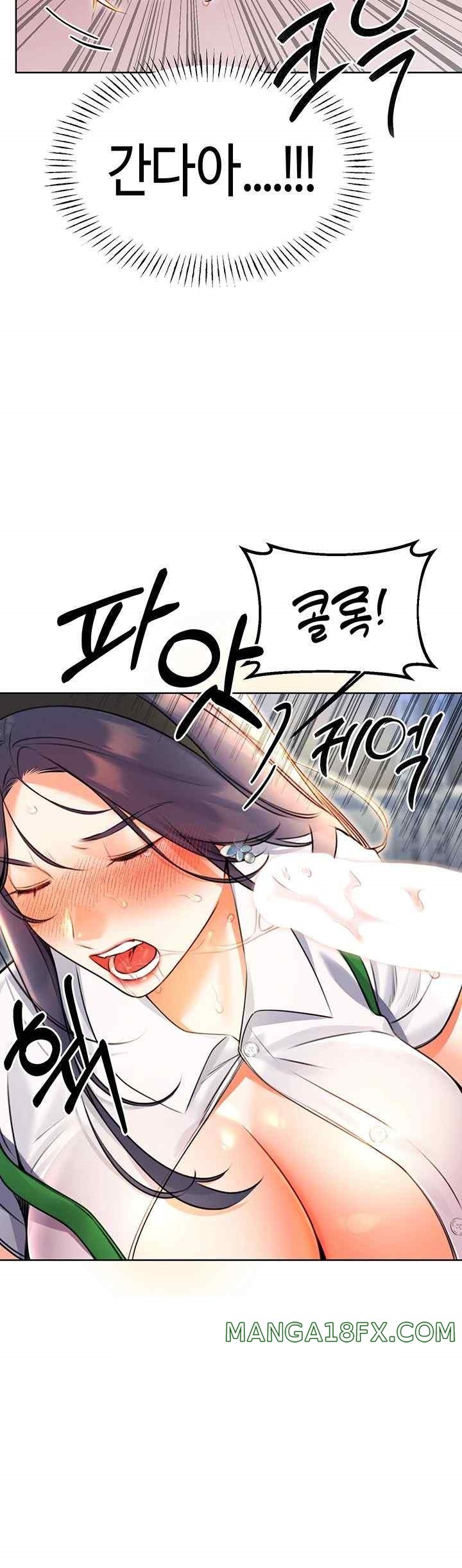 Sex Lottery Raw - Chapter 10 [photo 50] - MangaPorn