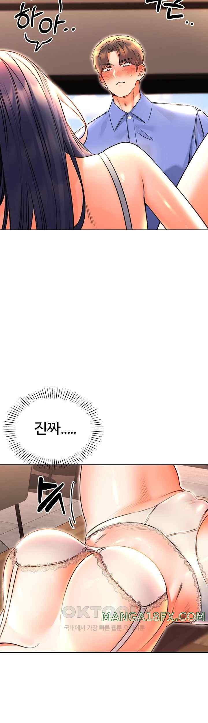 Sex Lottery Raw - Chapter 10 [photo 59] - MangaPorn