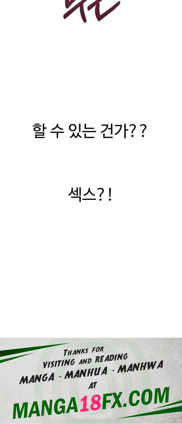 Sex Lottery Raw - Chapter 10 [photo 61] - MangaPorn