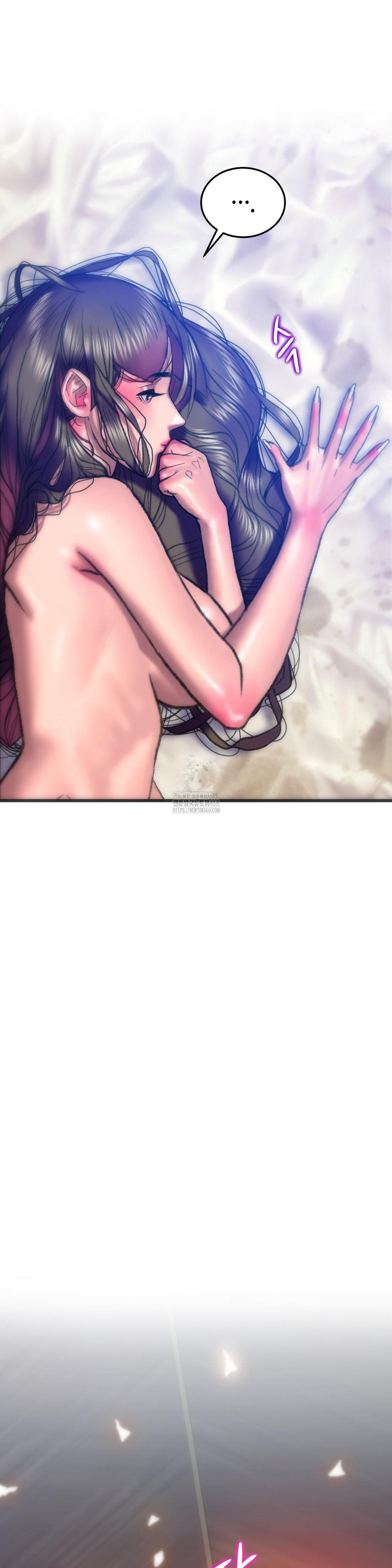 The Monster in My Room Raw - Chapter 36 [photo 32] - MangaPorn