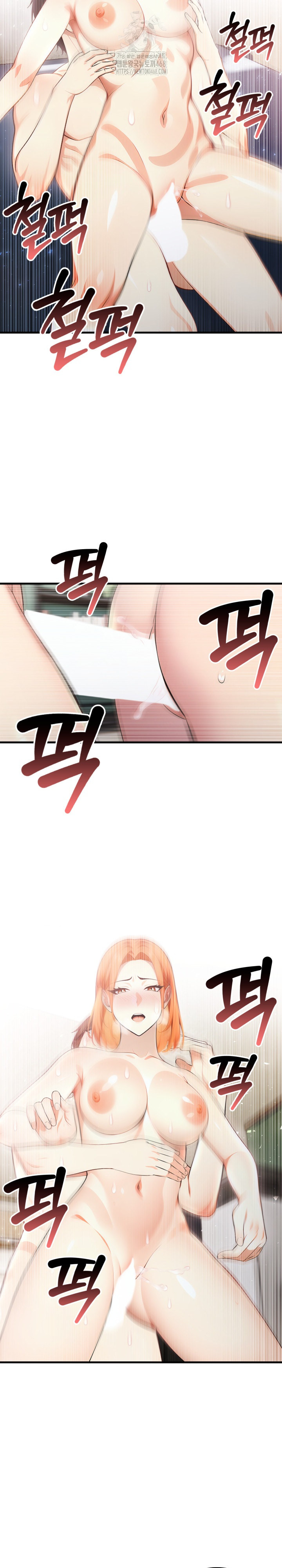 The Glamorous Married Woman Next Door Raw - Chapter 19 [photo 21] - MangaPorn