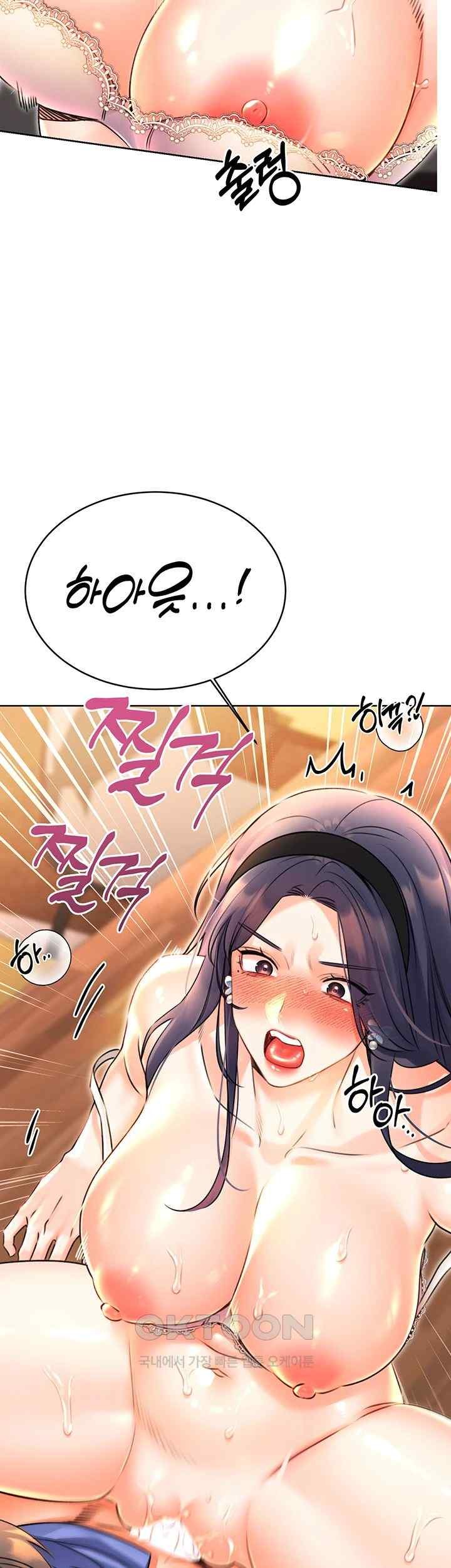 Sex Lottery Raw - Chapter 11 [photo 38] - MangaPorn