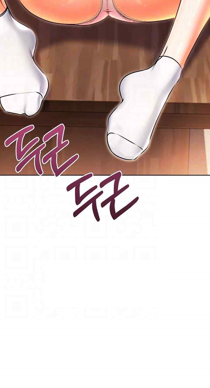 Sex Lottery Raw - Chapter 11 [photo 4] - MangaPorn