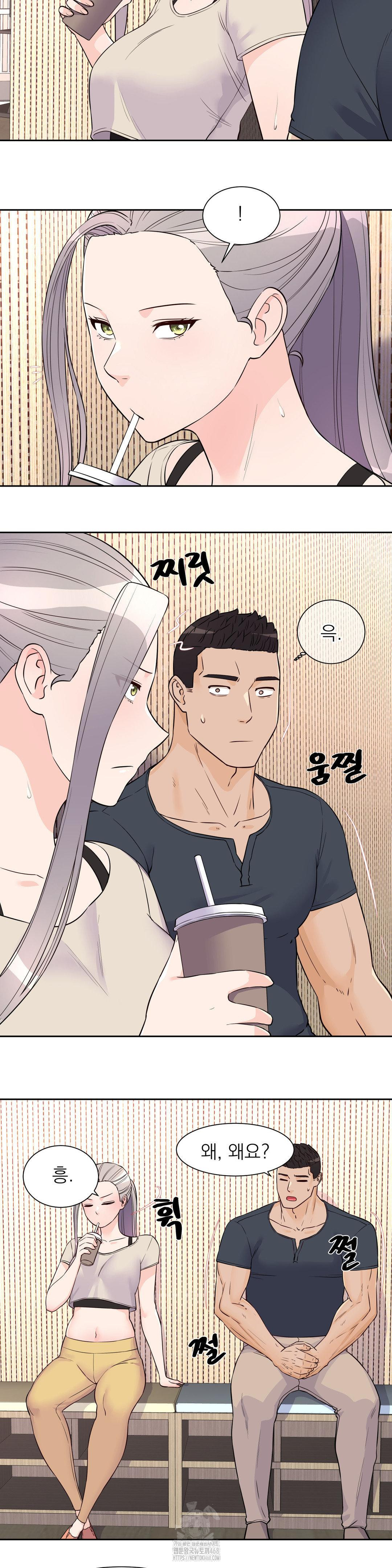 Idol Manager Raw - Chapter 26 [photo 5] - MangaPorn