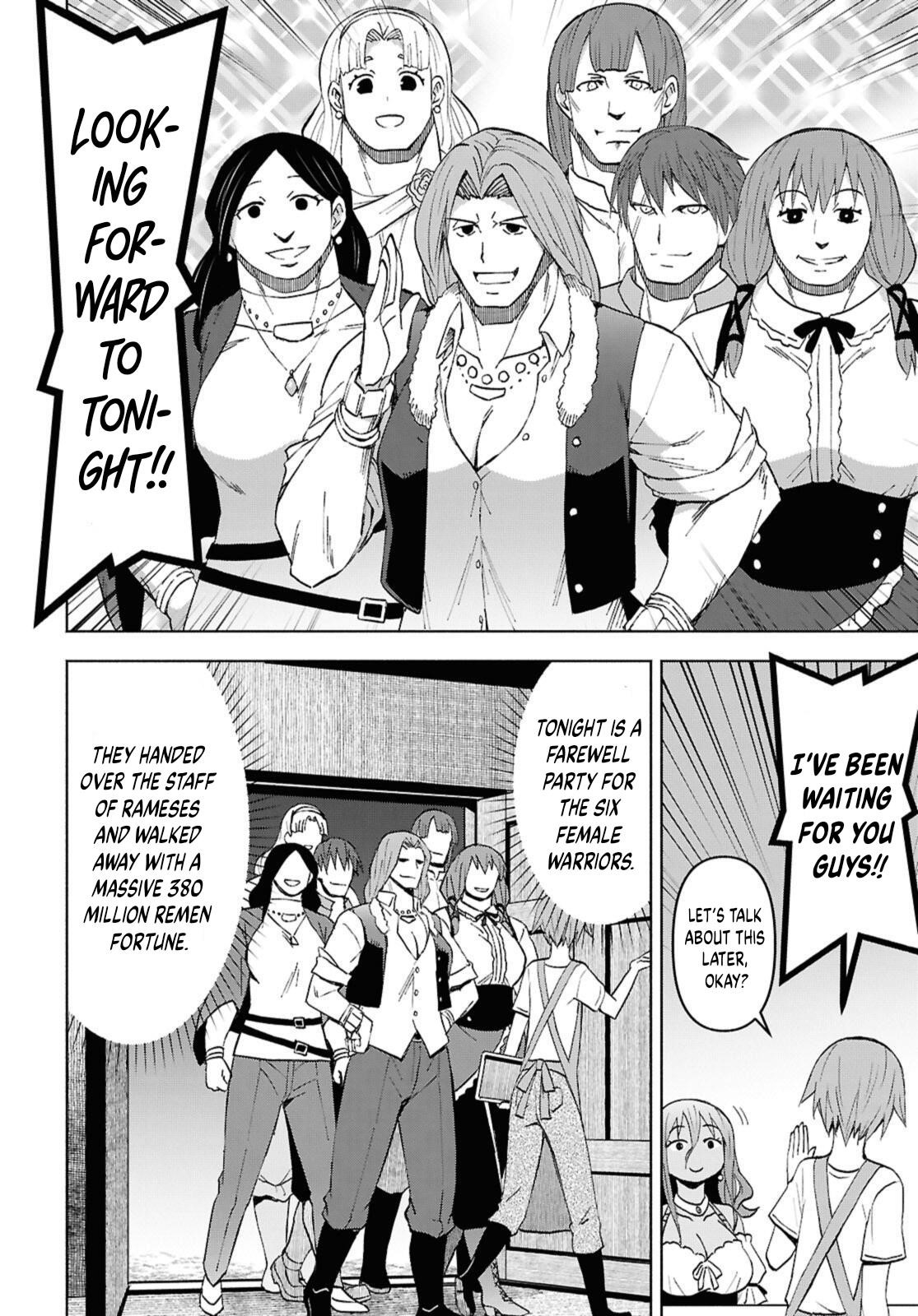 Dungeon Tou de Yadoya wo Yarou! Souzou Mahou wo Moratta Ore no Hosoude Hanjouki - Chapter 49 [photo 23] - MangaPorn