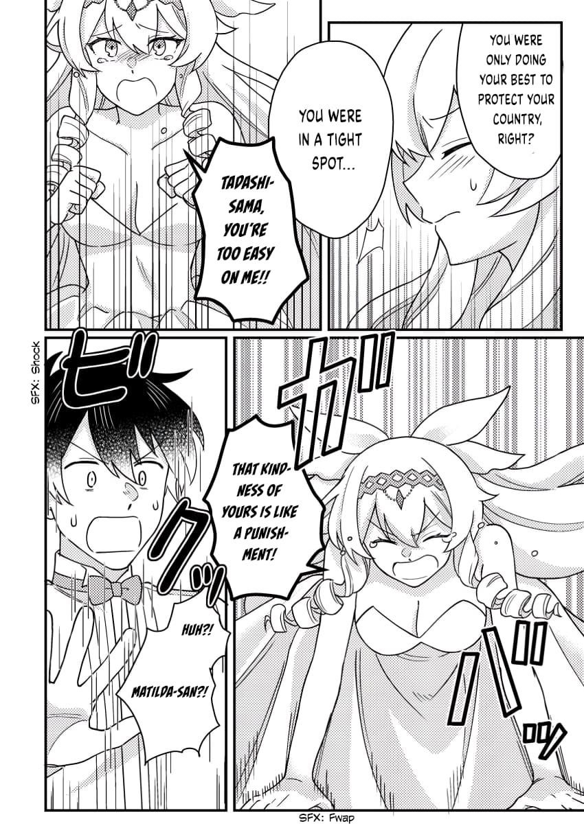 Revolution in production with the blessings of the gods – While living a leisurely, slow life in a corner of another world, somehow a diverse group of people gathered to form the strongest nation… - Chapter 24.1 [photo 11] - MangaPorn