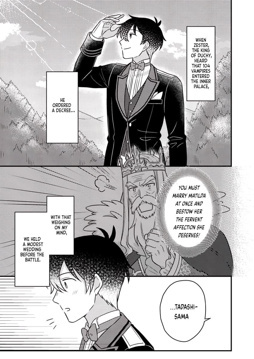 Revolution in production with the blessings of the gods – While living a leisurely, slow life in a corner of another world, somehow a diverse group of people gathered to form the strongest nation… - Chapter 24.1 [photo 2] - MangaPorn