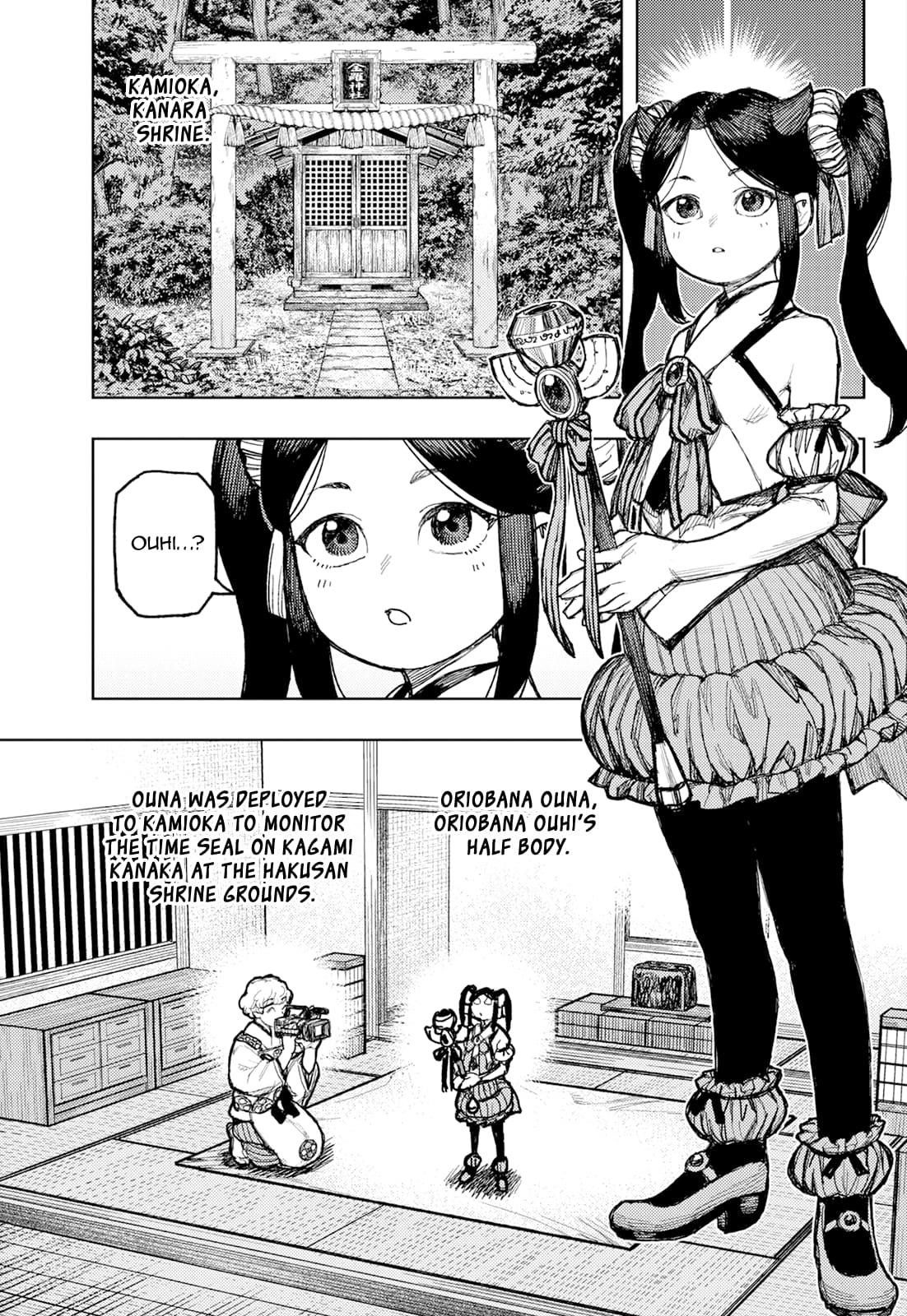 Tsugumomo - Chapter 176.2 [photo 12] - MangaPorn