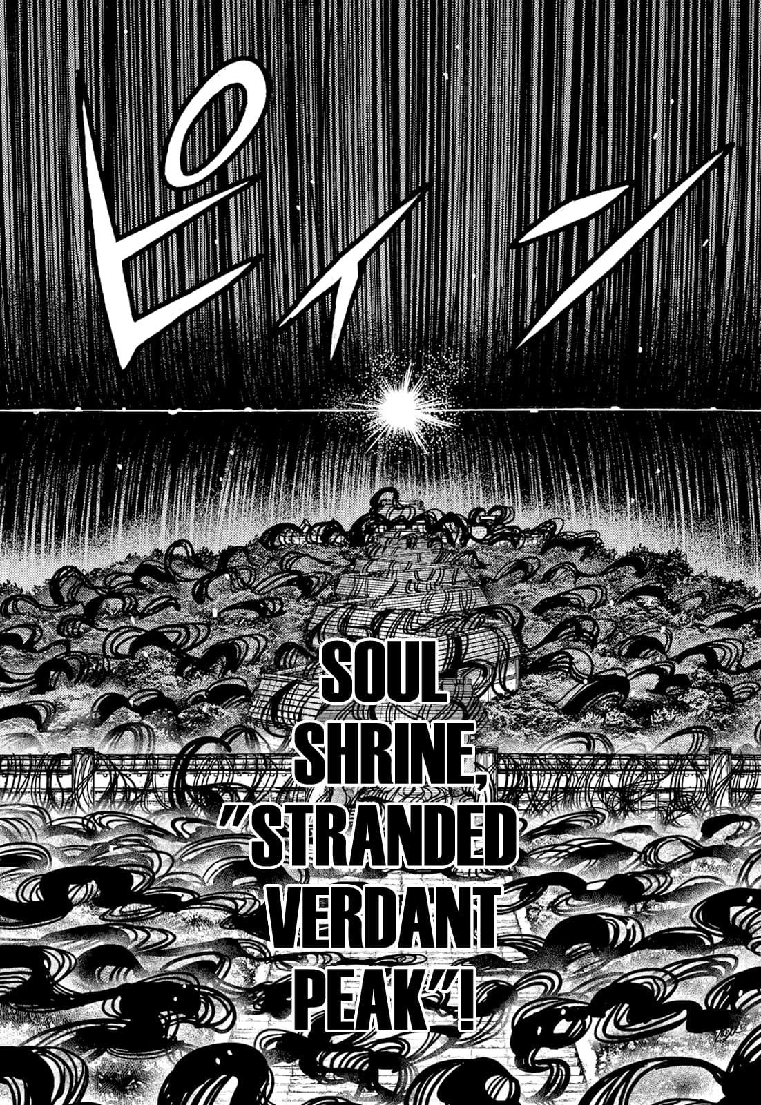 Tsugumomo - Chapter 176.2 [photo 23] - MangaPorn