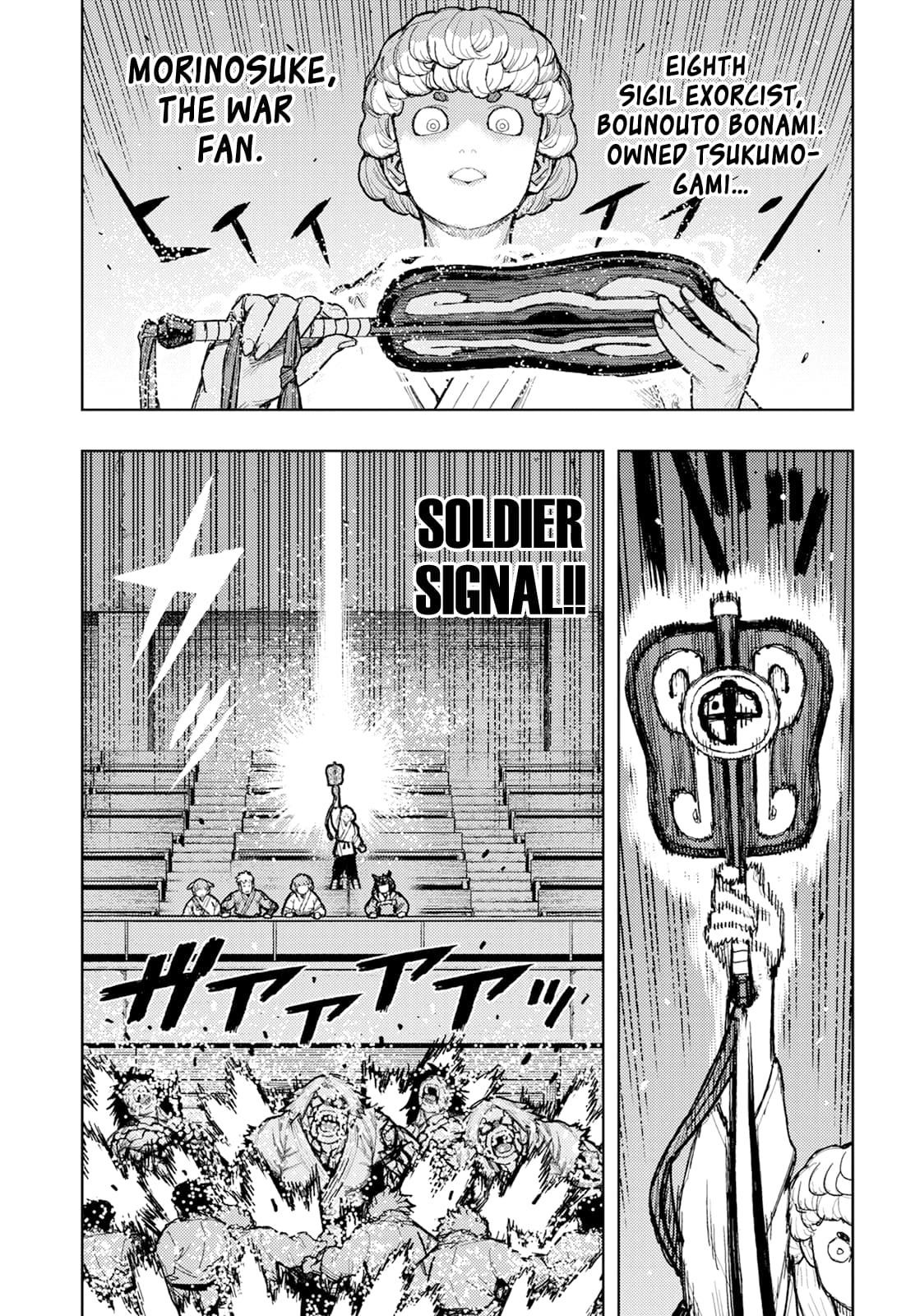 Tsugumomo - Chapter 176.2 [photo 4] - MangaPorn