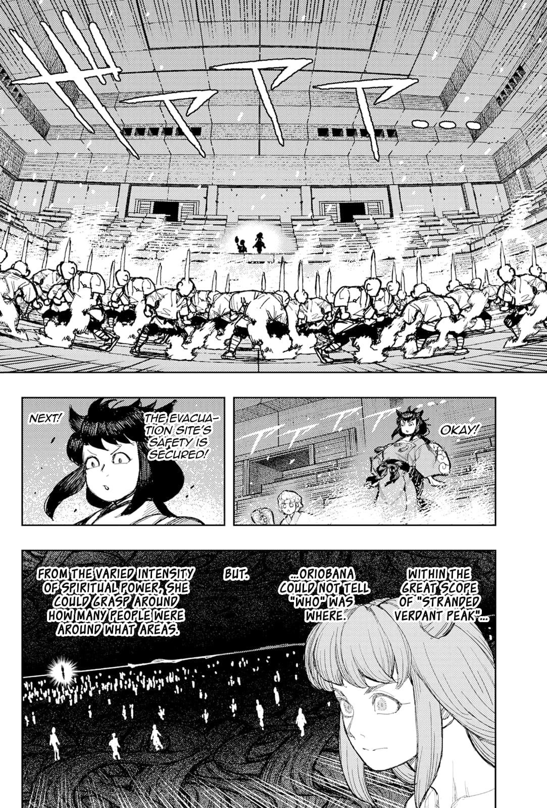 Tsugumomo - Chapter 177.1 [photo 17] - MangaPorn