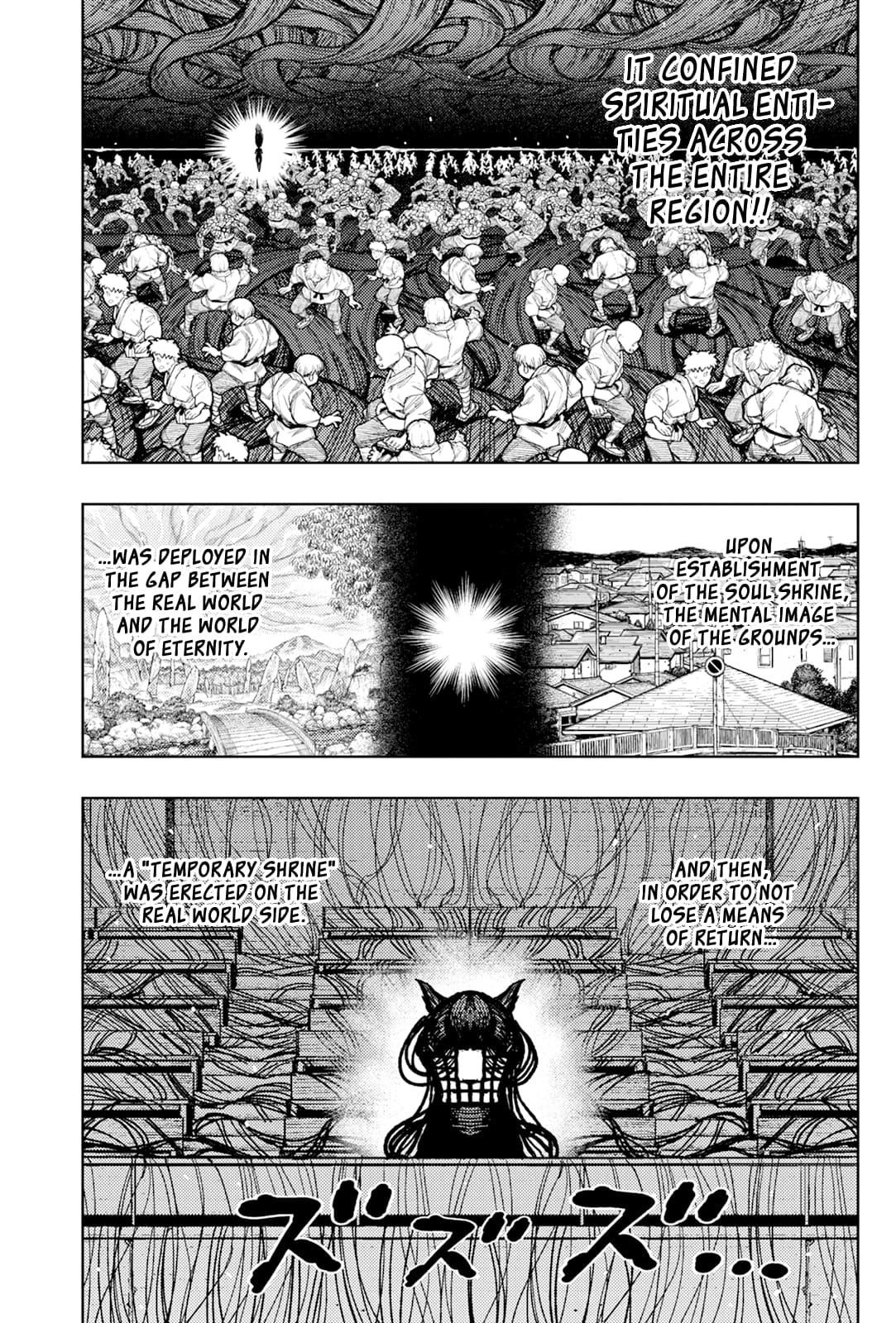 Tsugumomo - Chapter 177.1 [photo 4] - MangaPorn