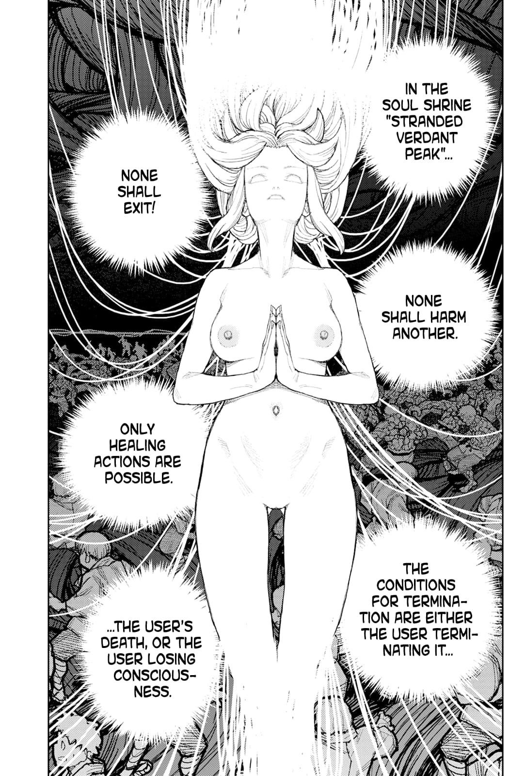 Tsugumomo - Chapter 177.1 [photo 6] - MangaPorn