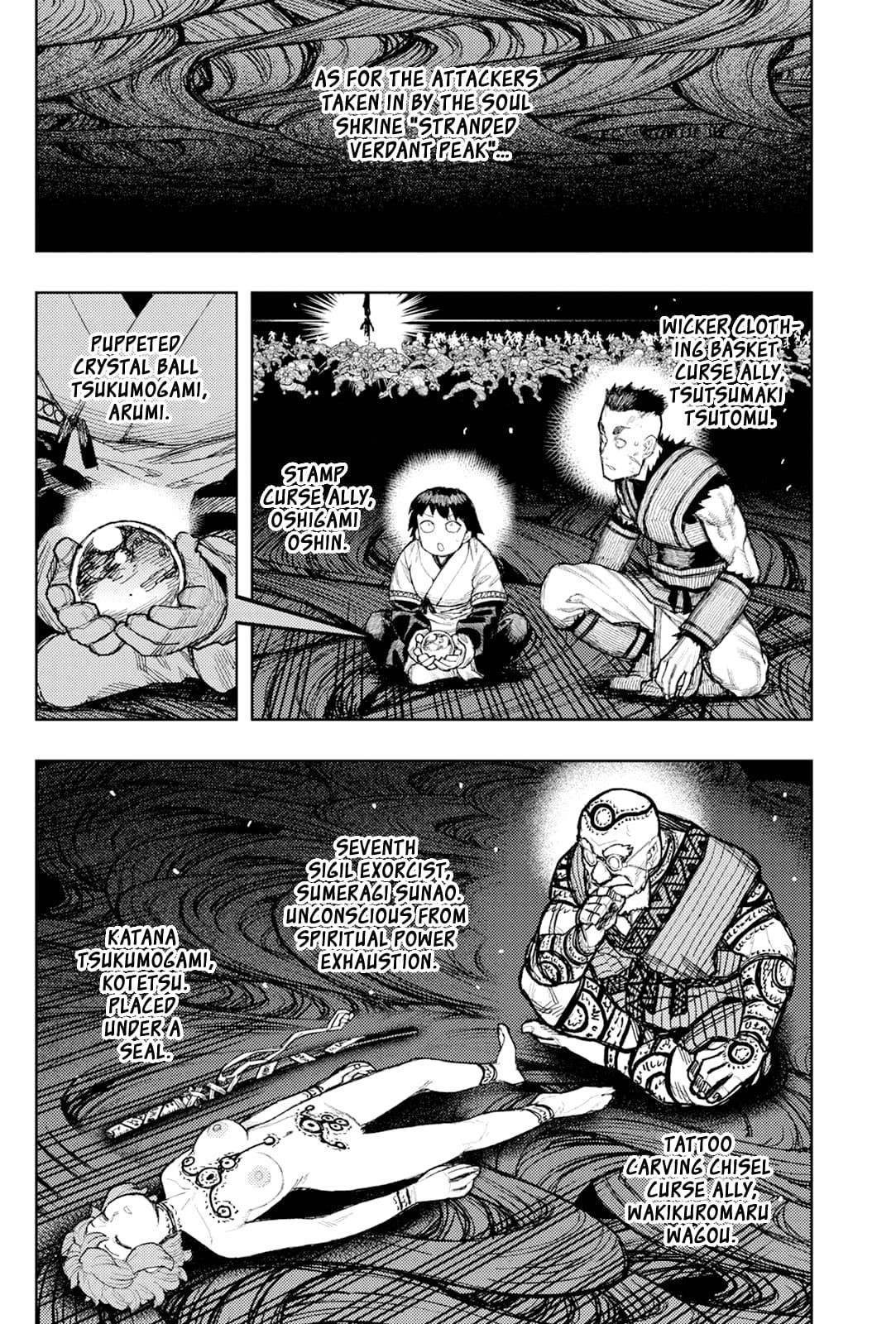 Tsugumomo - Chapter 177.1 [photo 7] - MangaPorn