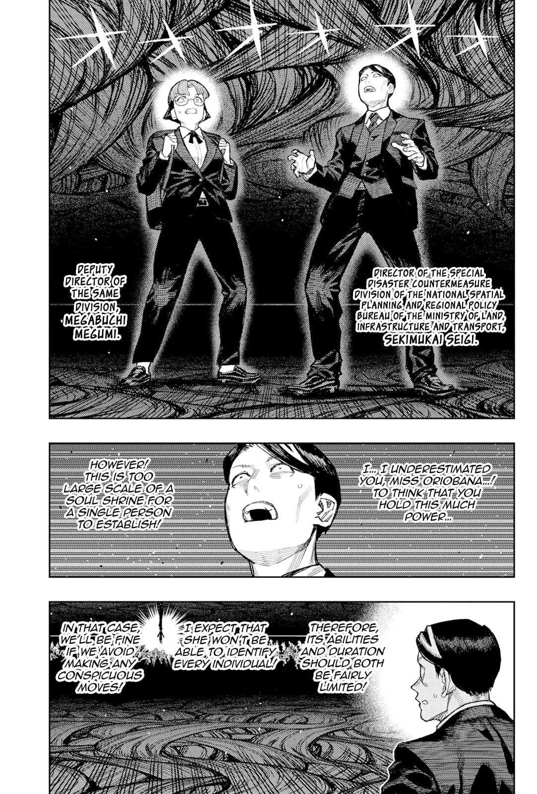 Tsugumomo - Chapter 177.1 [photo 8] - MangaPorn