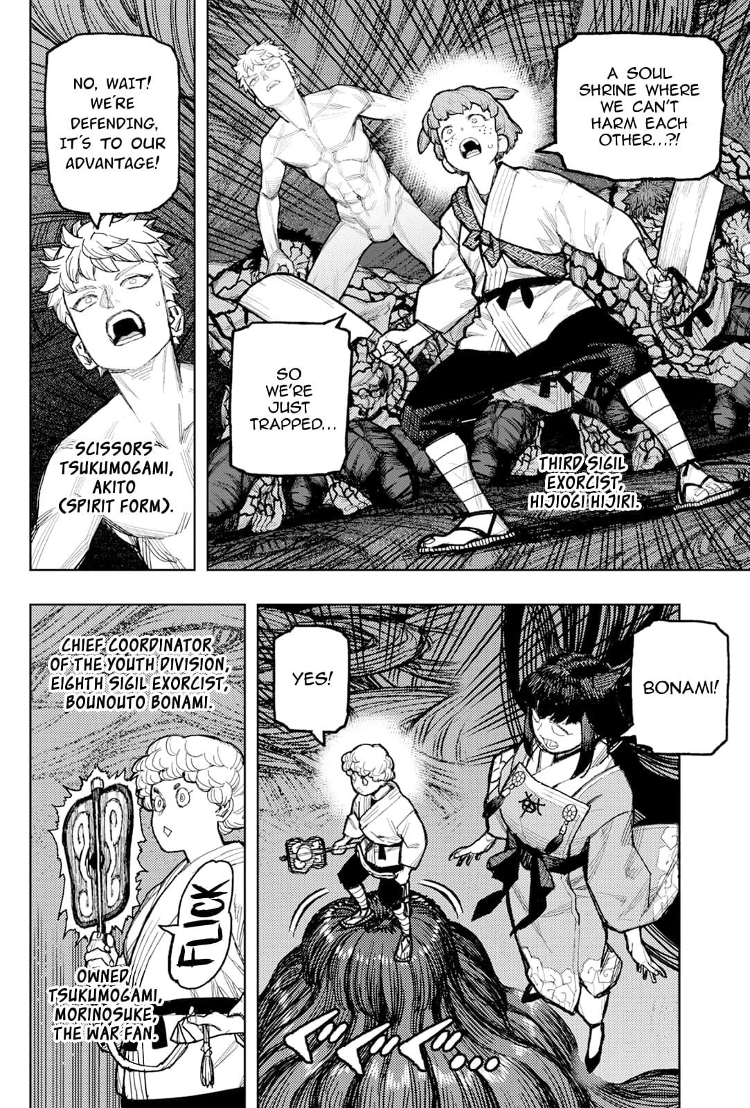 Tsugumomo - Chapter 177.1 [photo 9] - MangaPorn