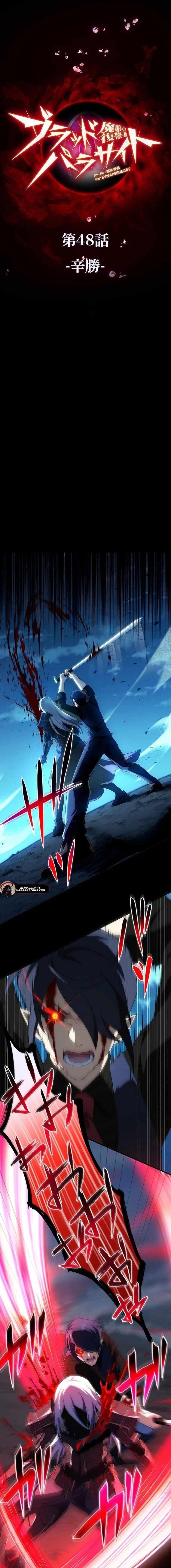 Avenger of Mystical Eyes – Blood Parasite - Chapter 48 [photo 1] - MangaPorn