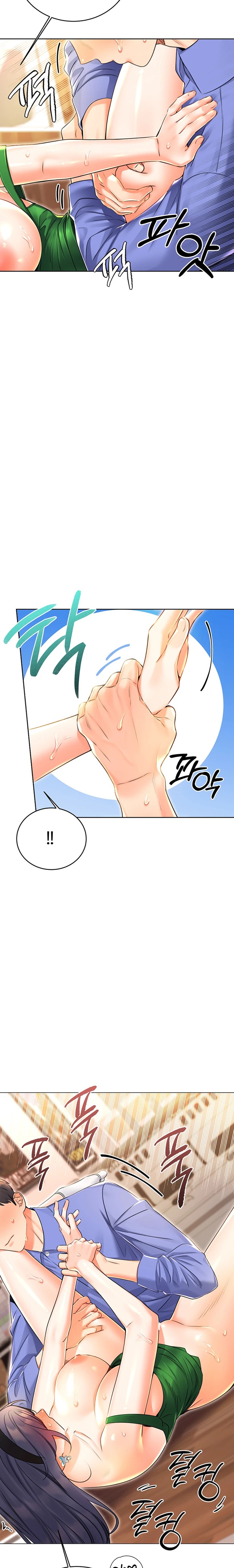 Sex Lottery Raw - Chapter 12 [photo 18] - MangaPorn