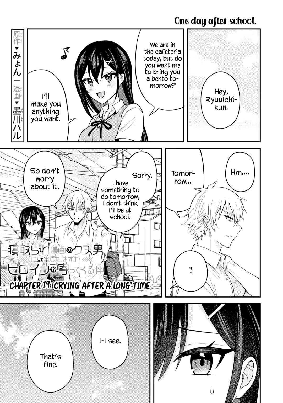 I Was Reincarnated As The Scumbag From a Netorare Manga, But The Heroine is Coming On To Me - Chapter 19 [photo 1] - MangaPorn