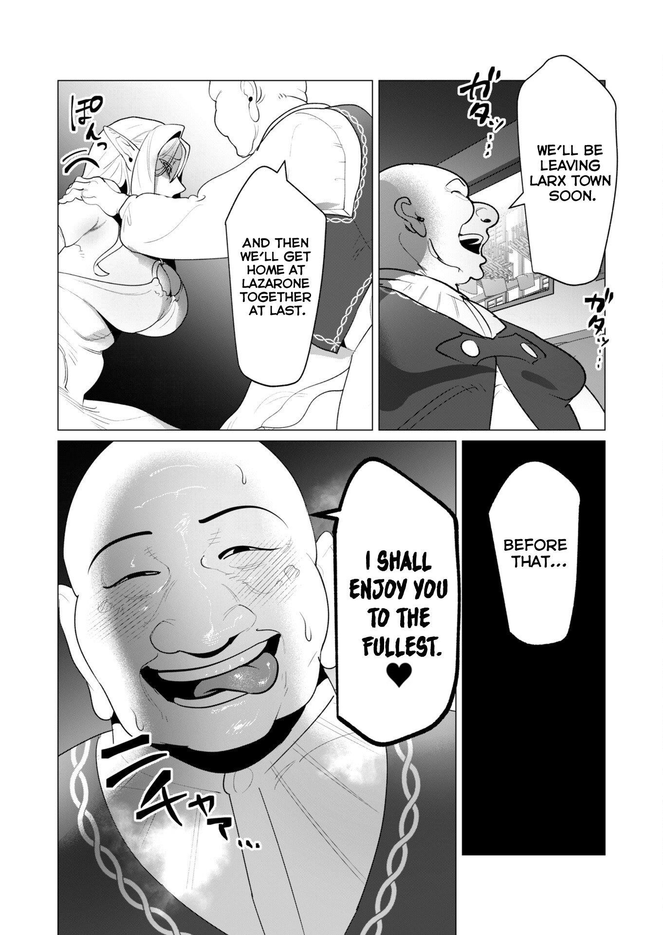 The Hero Wants a Married Woman as a Reward - Chapter 24 [photo 12] - MangaPorn