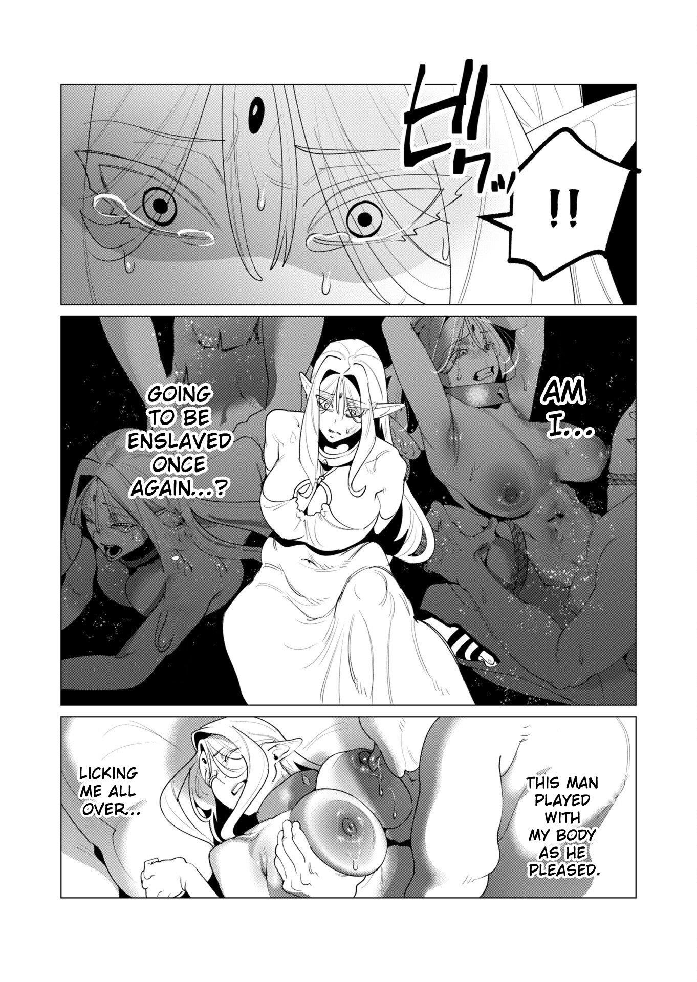 The Hero Wants a Married Woman as a Reward - Chapter 24 [photo 13] - MangaPorn