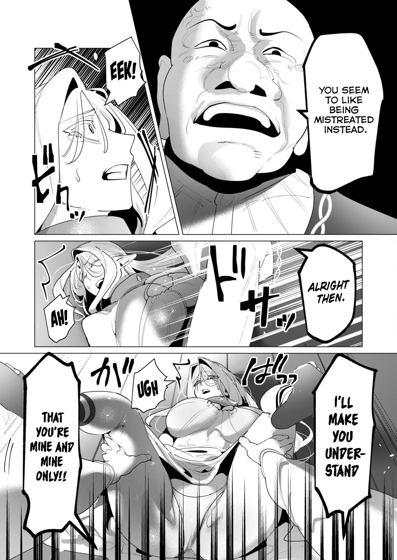 The Hero Wants a Married Woman as a Reward - Chapter 24 [photo 16] - MangaPorn