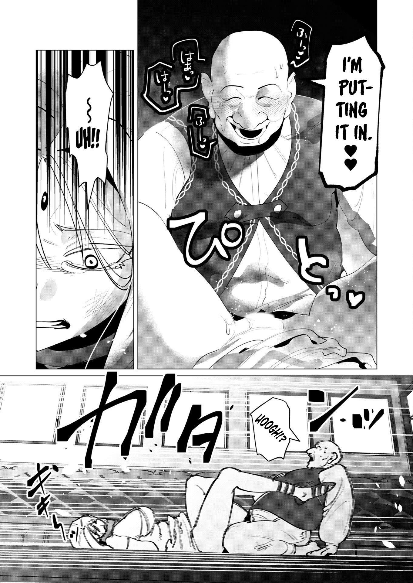 The Hero Wants a Married Woman as a Reward - Chapter 24 [photo 19] - MangaPorn