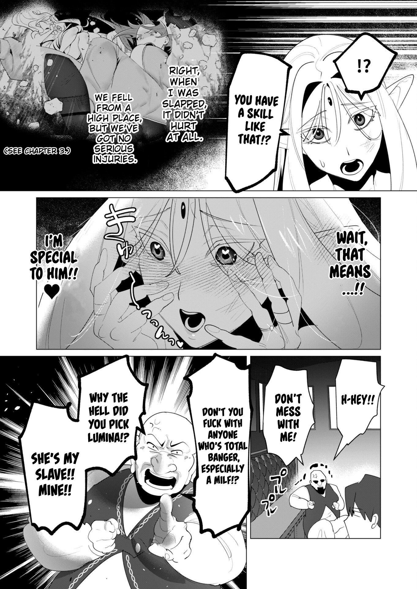 The Hero Wants a Married Woman as a Reward - Chapter 24 [photo 23] - MangaPorn