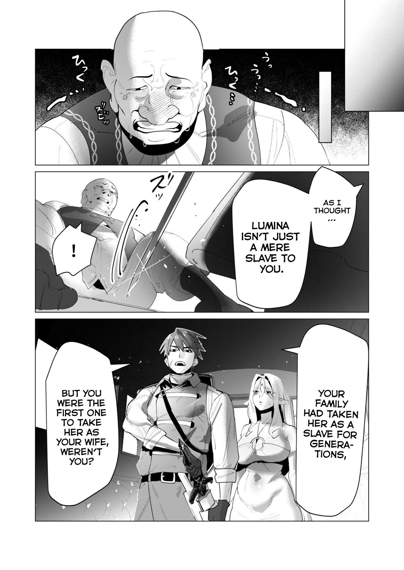 The Hero Wants a Married Woman as a Reward - Chapter 24 [photo 30] - MangaPorn
