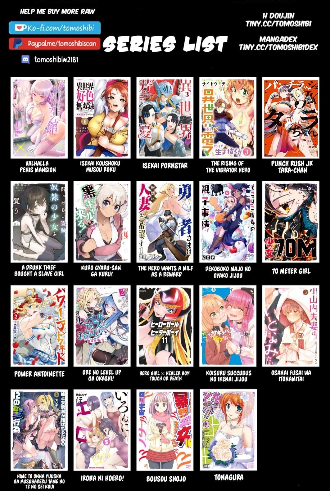 The Hero Wants a Married Woman as a Reward - Chapter 24 [photo 41] - MangaPorn