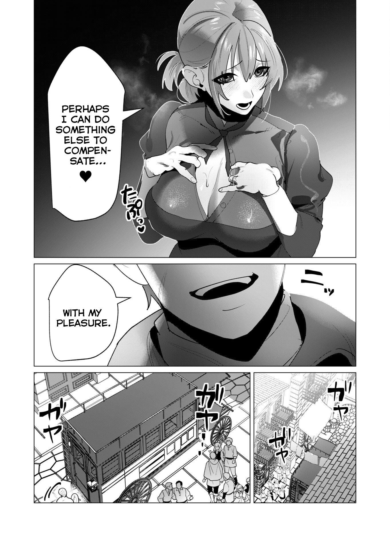 The Hero Wants a Married Woman as a Reward - Chapter 24 [photo 5] - MangaPorn